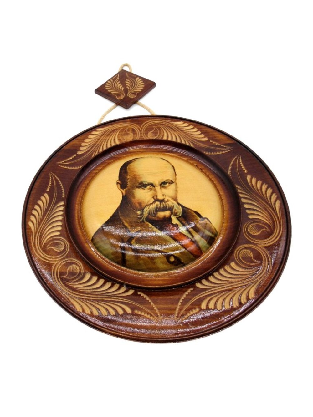 Rare Vintage Taras Shevchenko UKRAINE Portrait Wooden Wall Plate 13 Inches